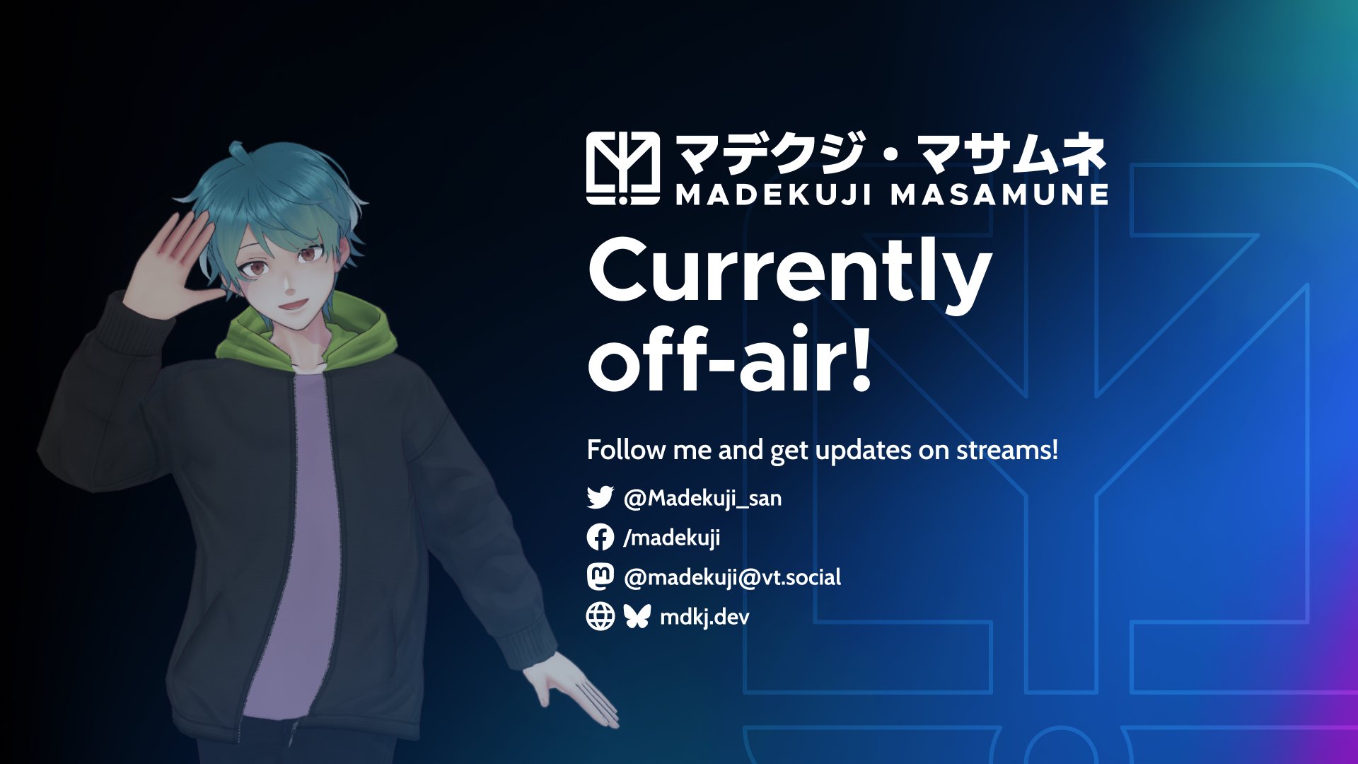 Madekuji_san Offline Background