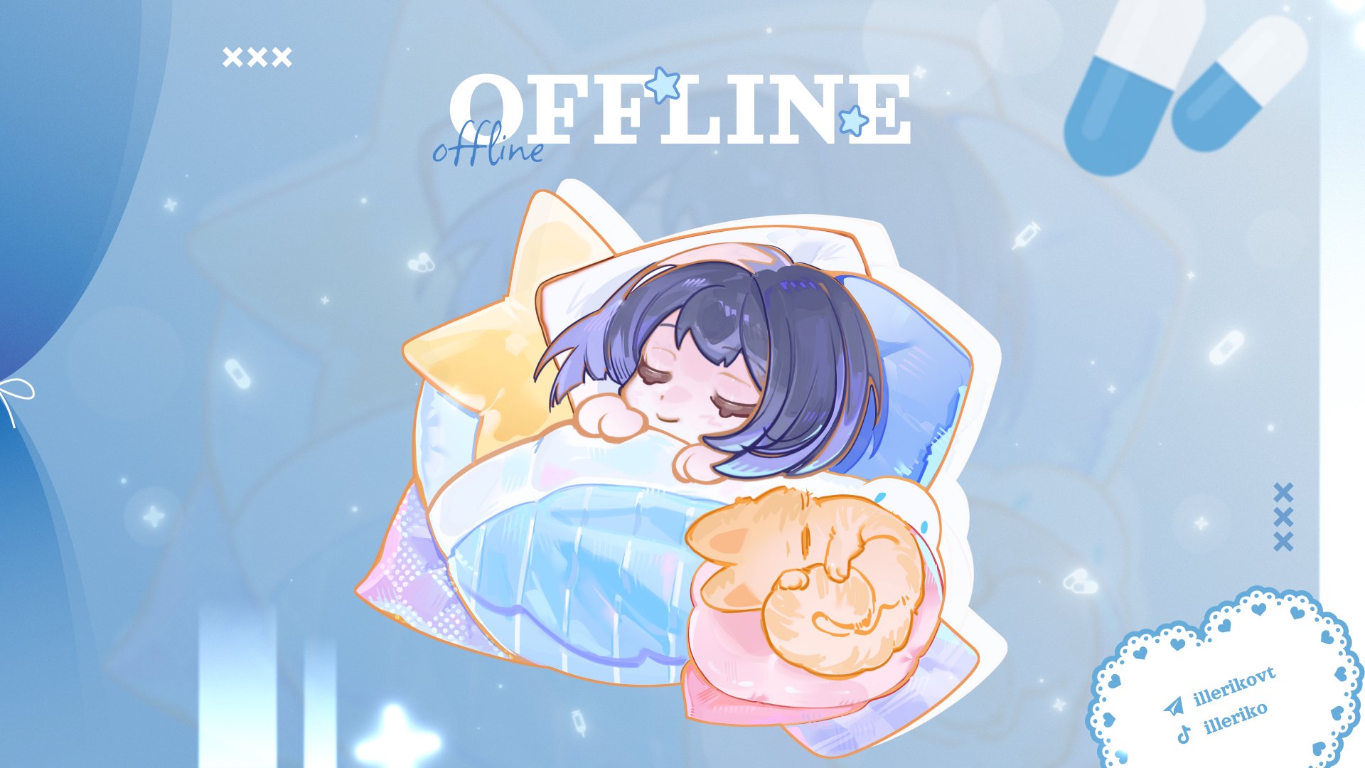 illeriko Offline Background