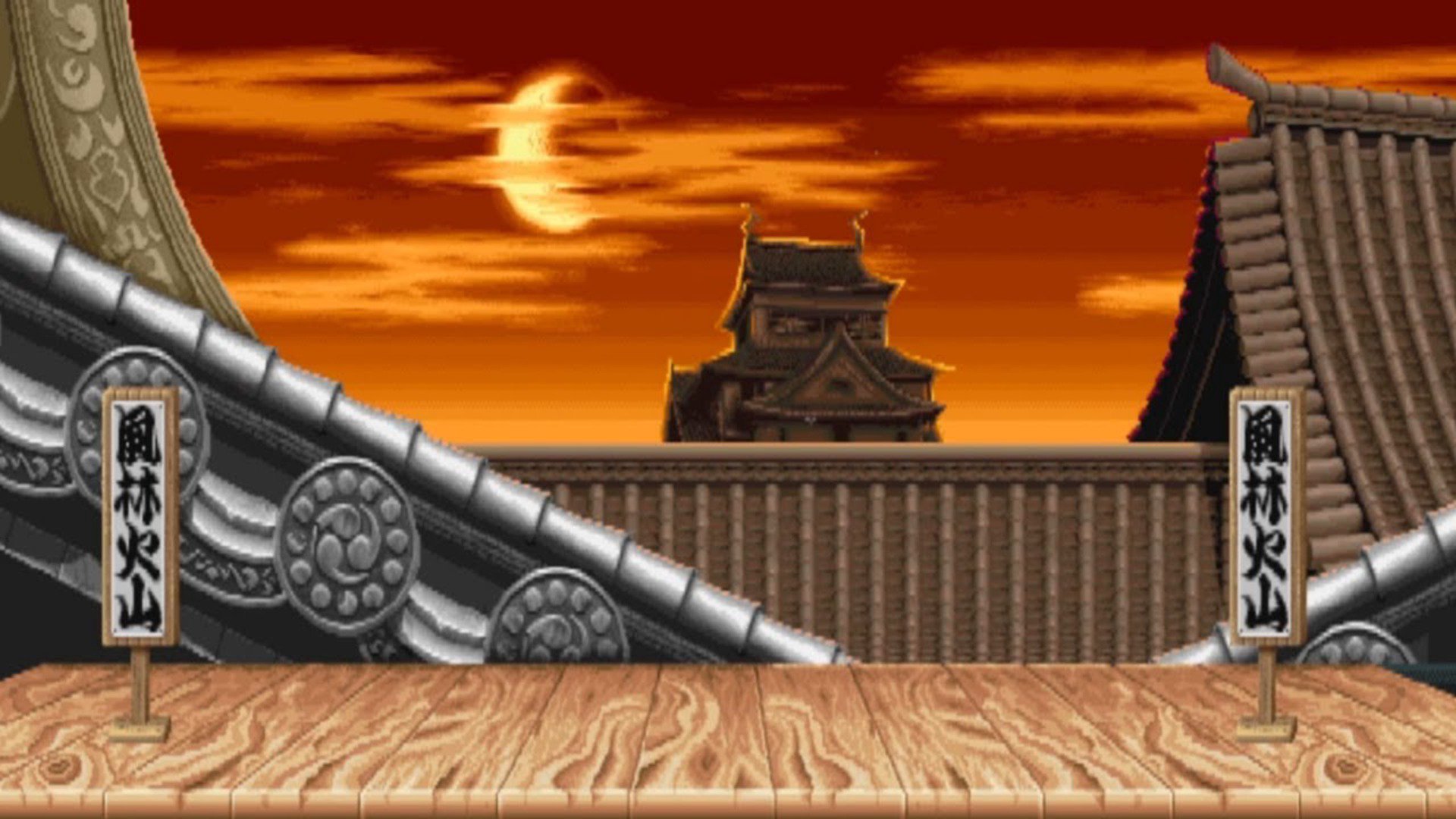 semy28 Offline Background