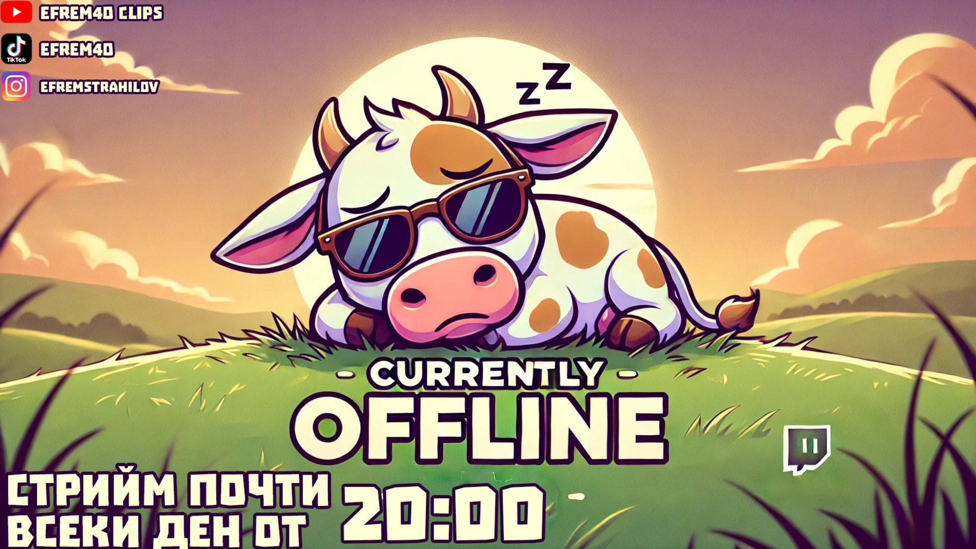 efrem4o Offline Background