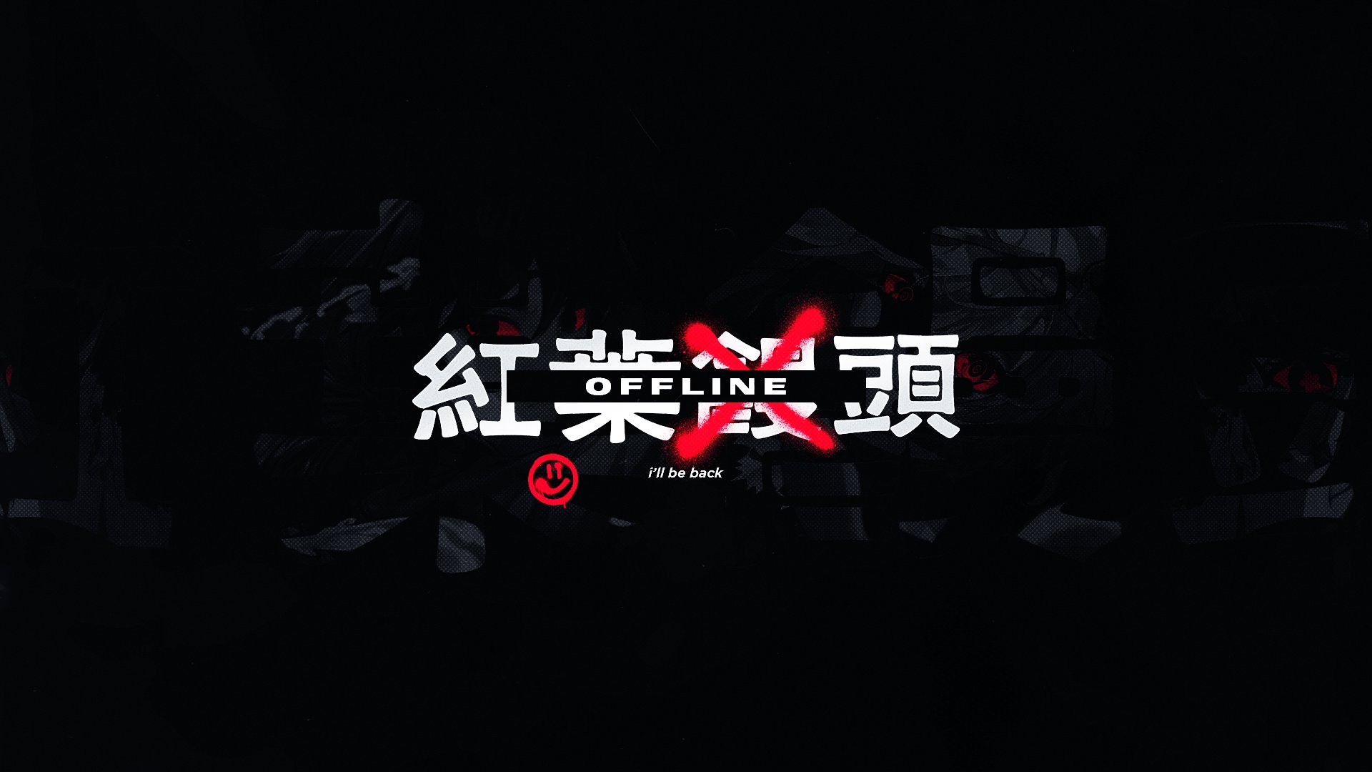rznio Offline Background