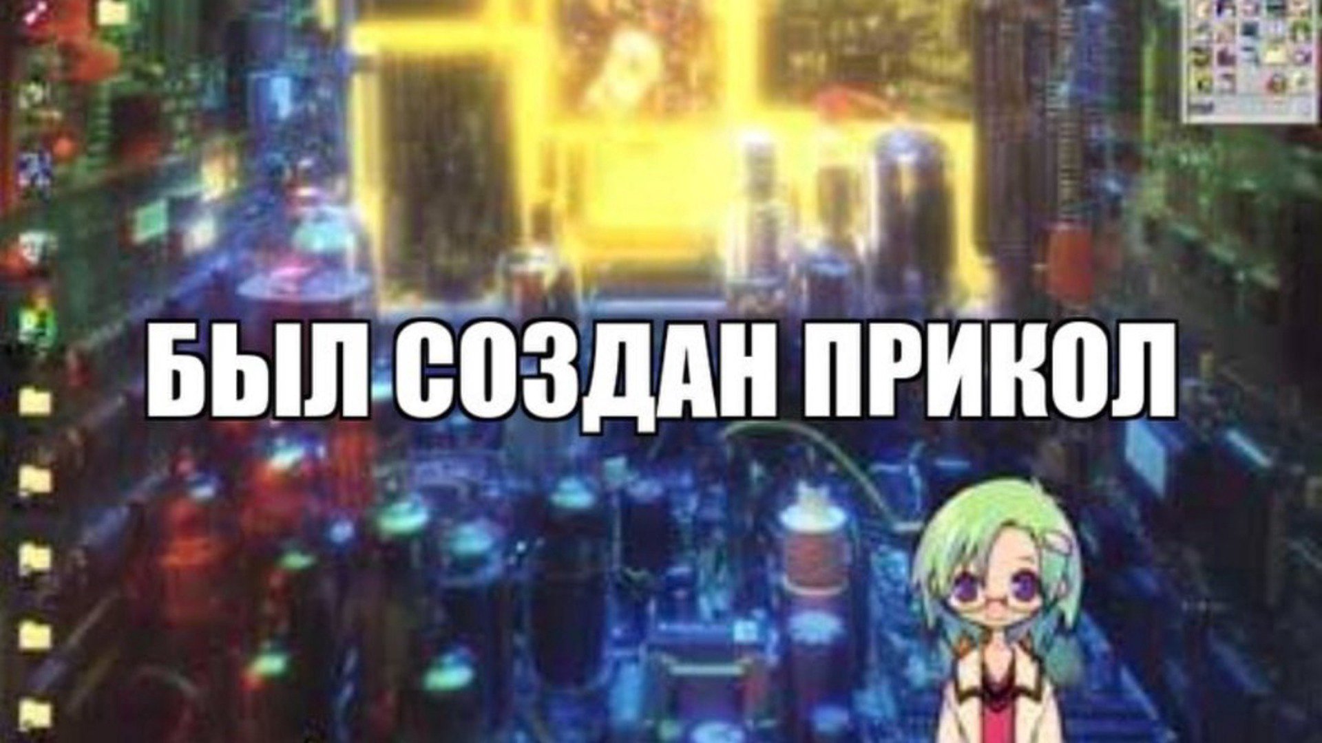 lucshaya_podruga Offline Background