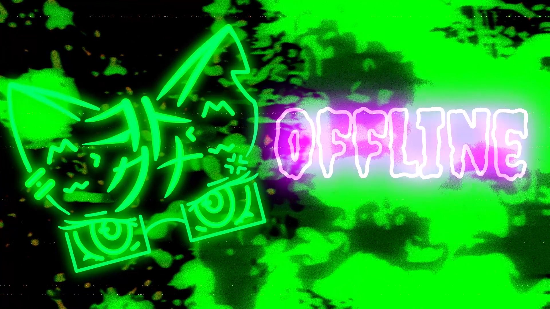 ami_kodokuna Offline Background