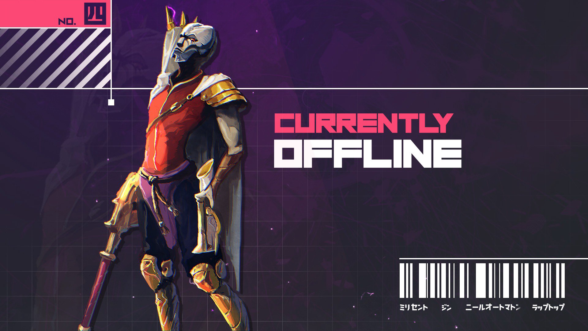 IIFOURI Offline Background