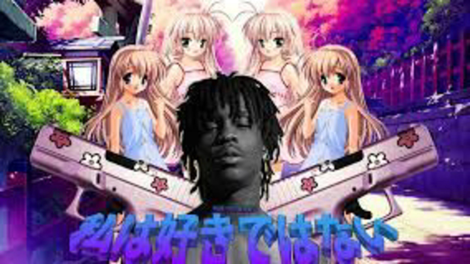 ilovealmighty Offline Background