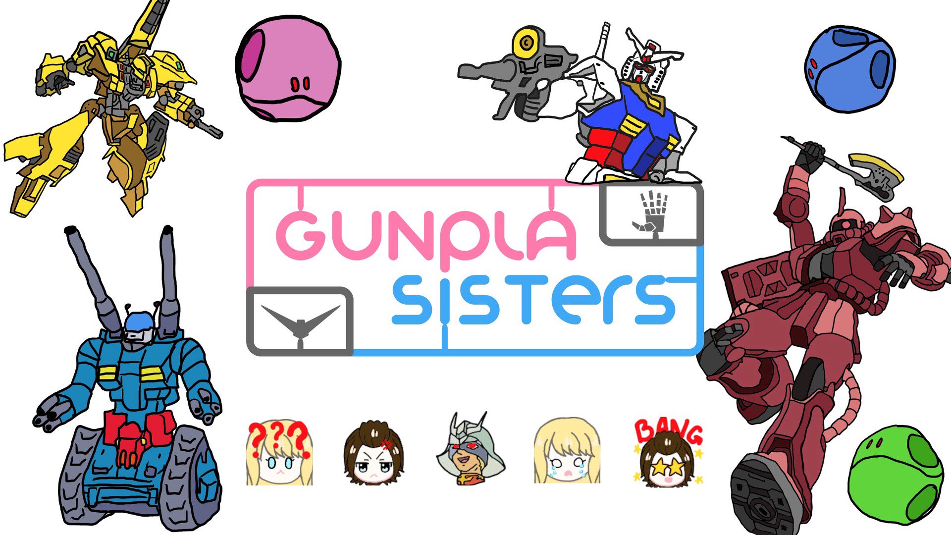 GunplaSisters Offline Background
