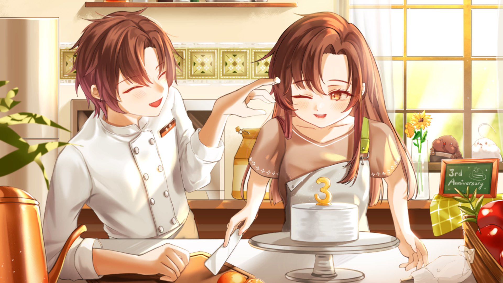 李翁 Offline Background