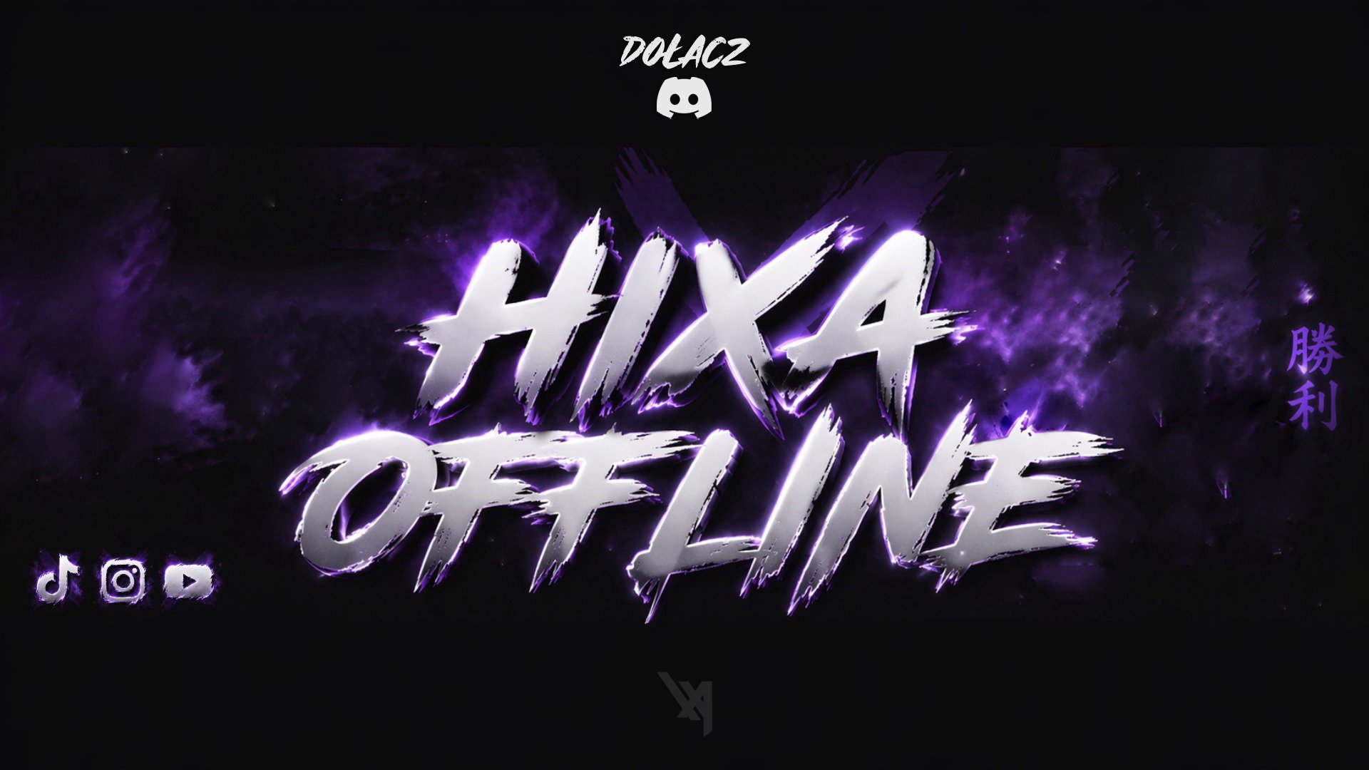 hixaa_ Offline Background