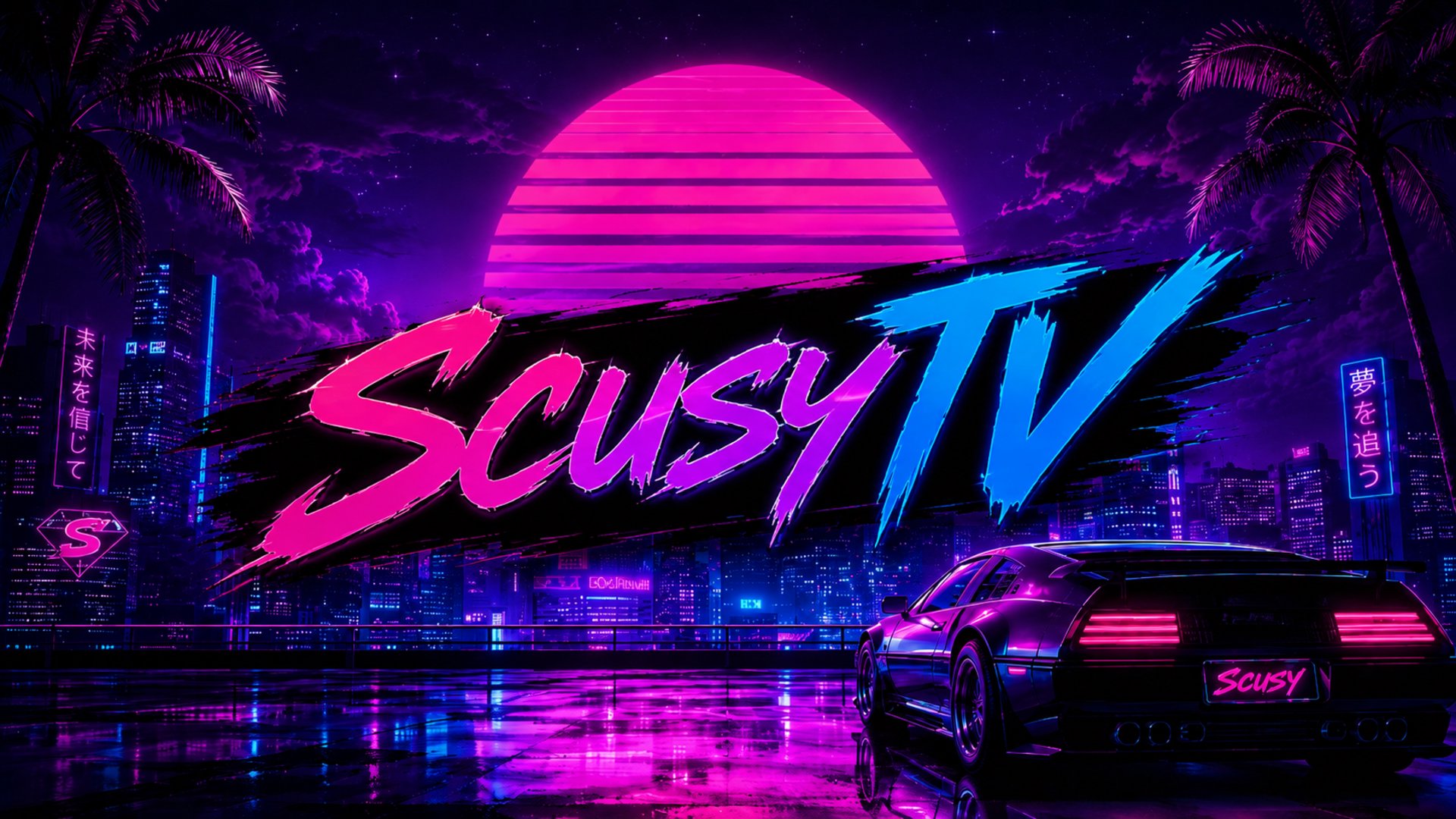 scusyTV Offline Background