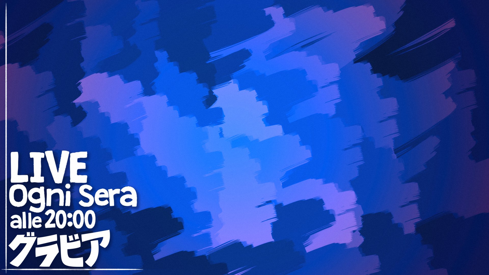 Gravier Offline Background