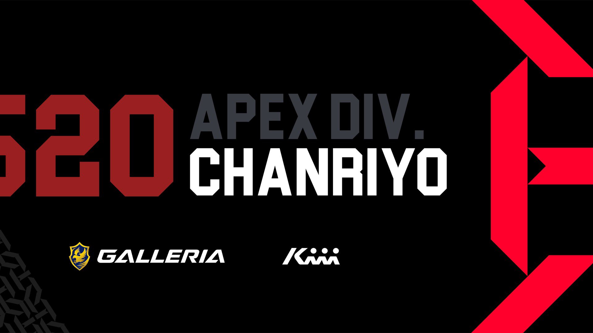 chanriyo__ Offline Background