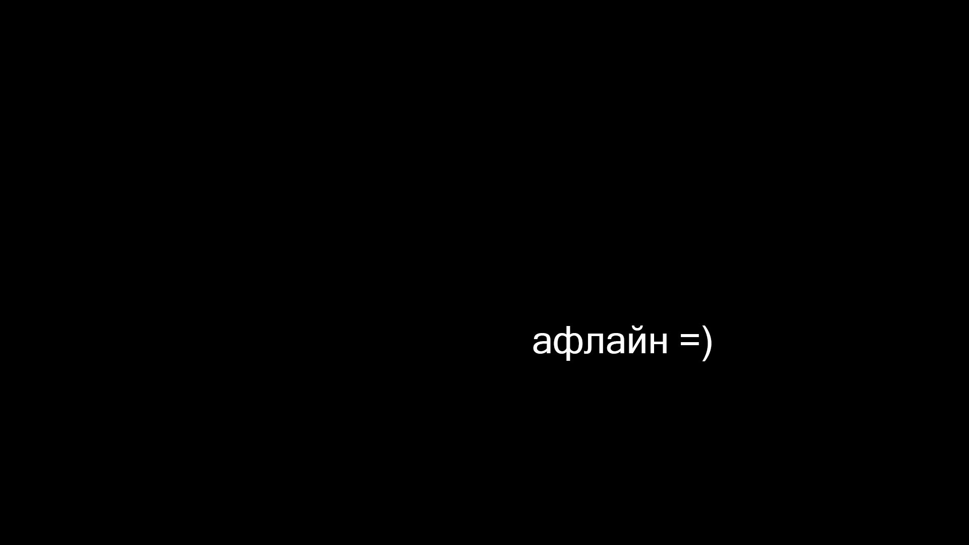 atsushi993 Offline Background