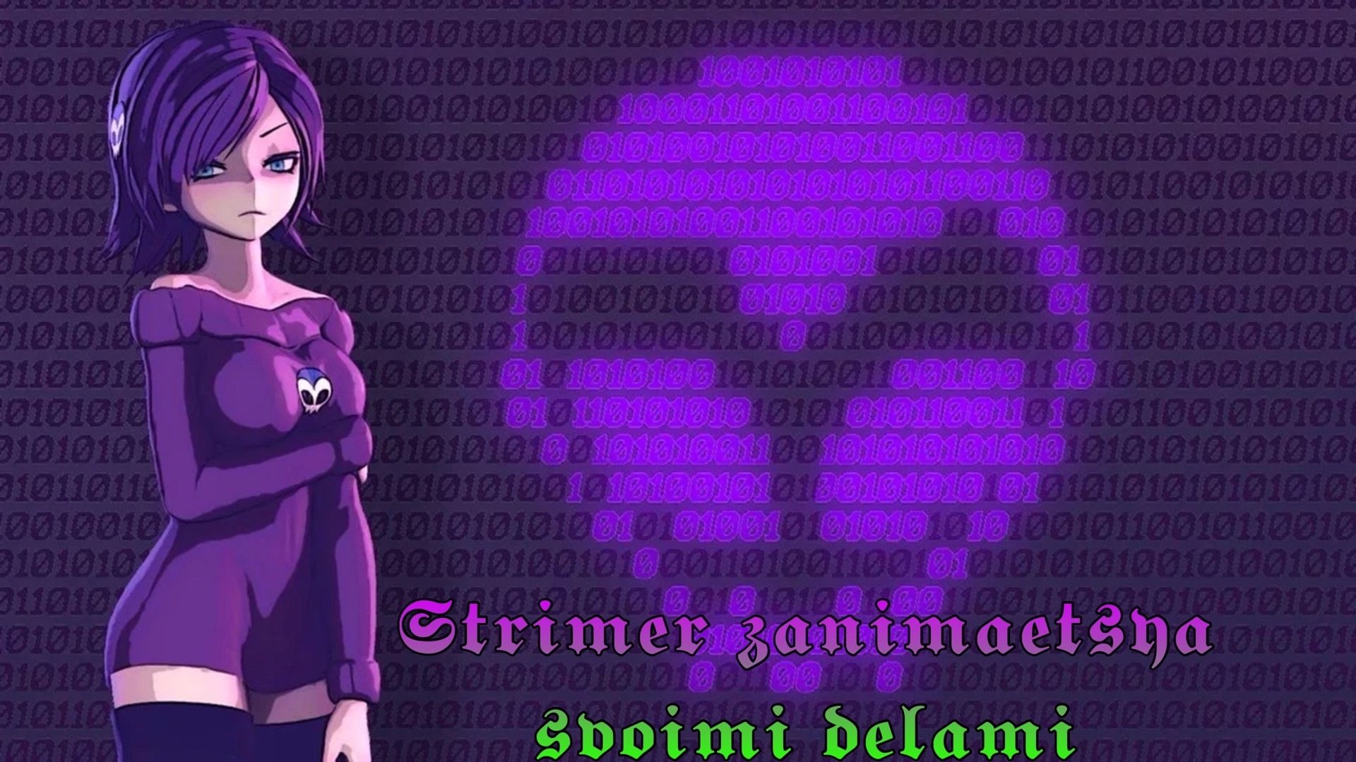 darixal37 Offline Background