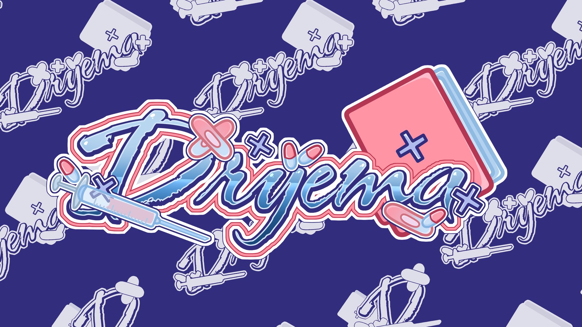 Dryema Offline Background