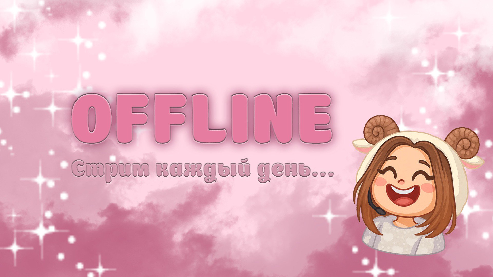 al_nik_ Offline Background