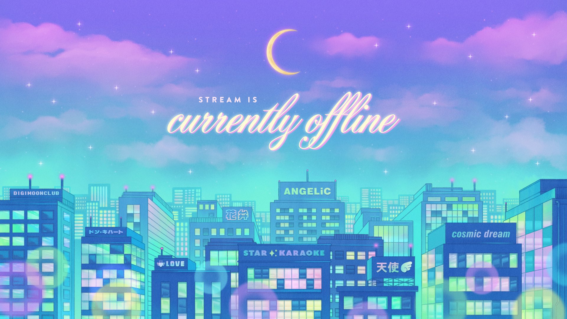 AndromedaAstrea Offline Background
