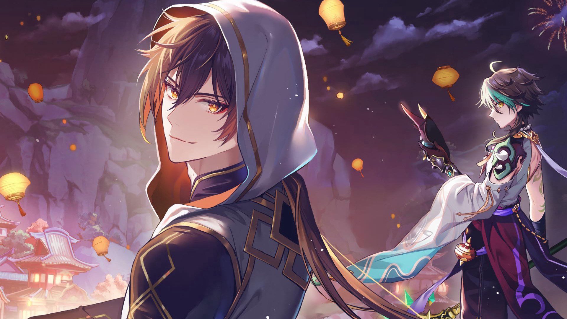 薄小荷 Offline Background