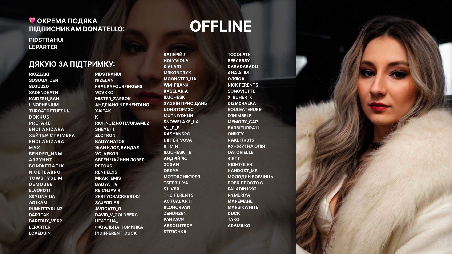 milaaha Offline Background