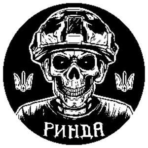RYNDA_live