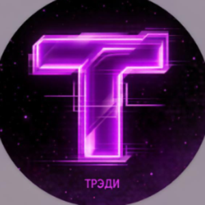 trady_tv