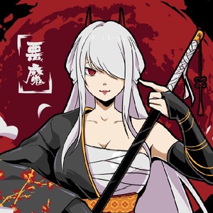 AshralNishimoto