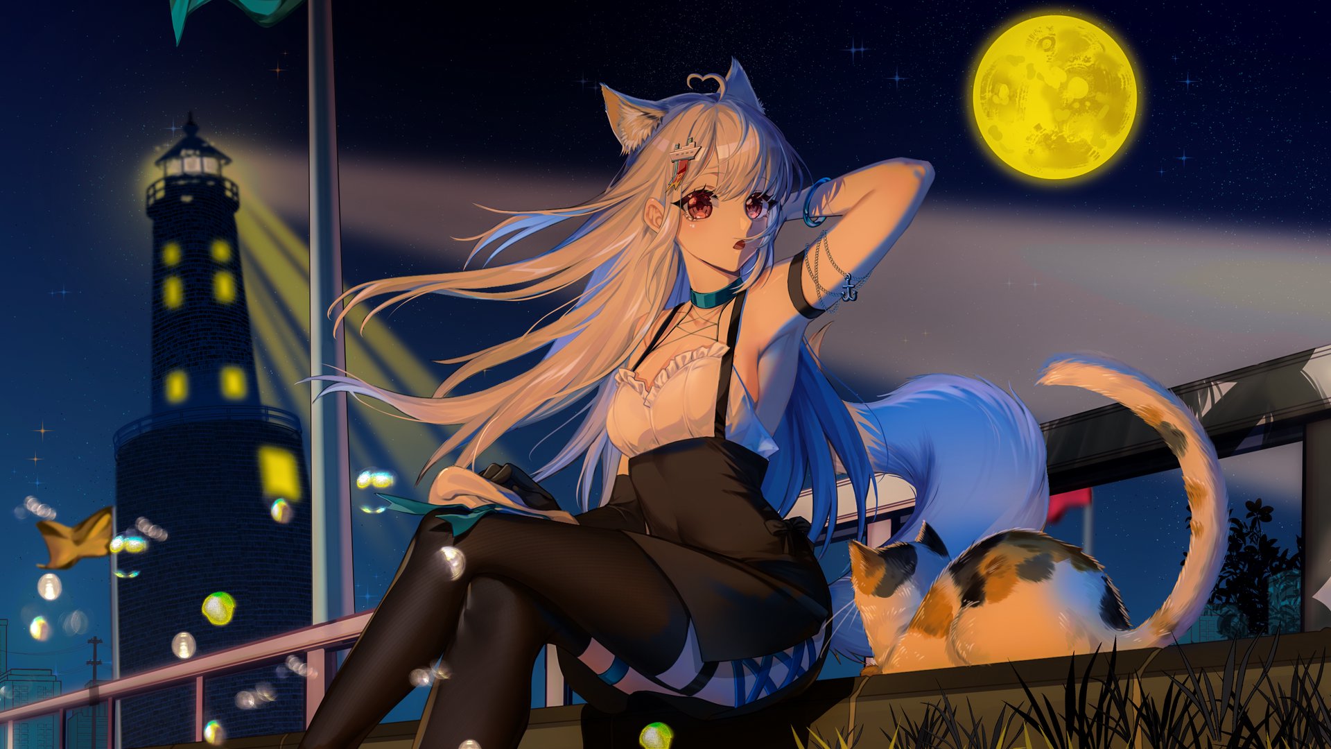 rchuuuuuu Offline Background