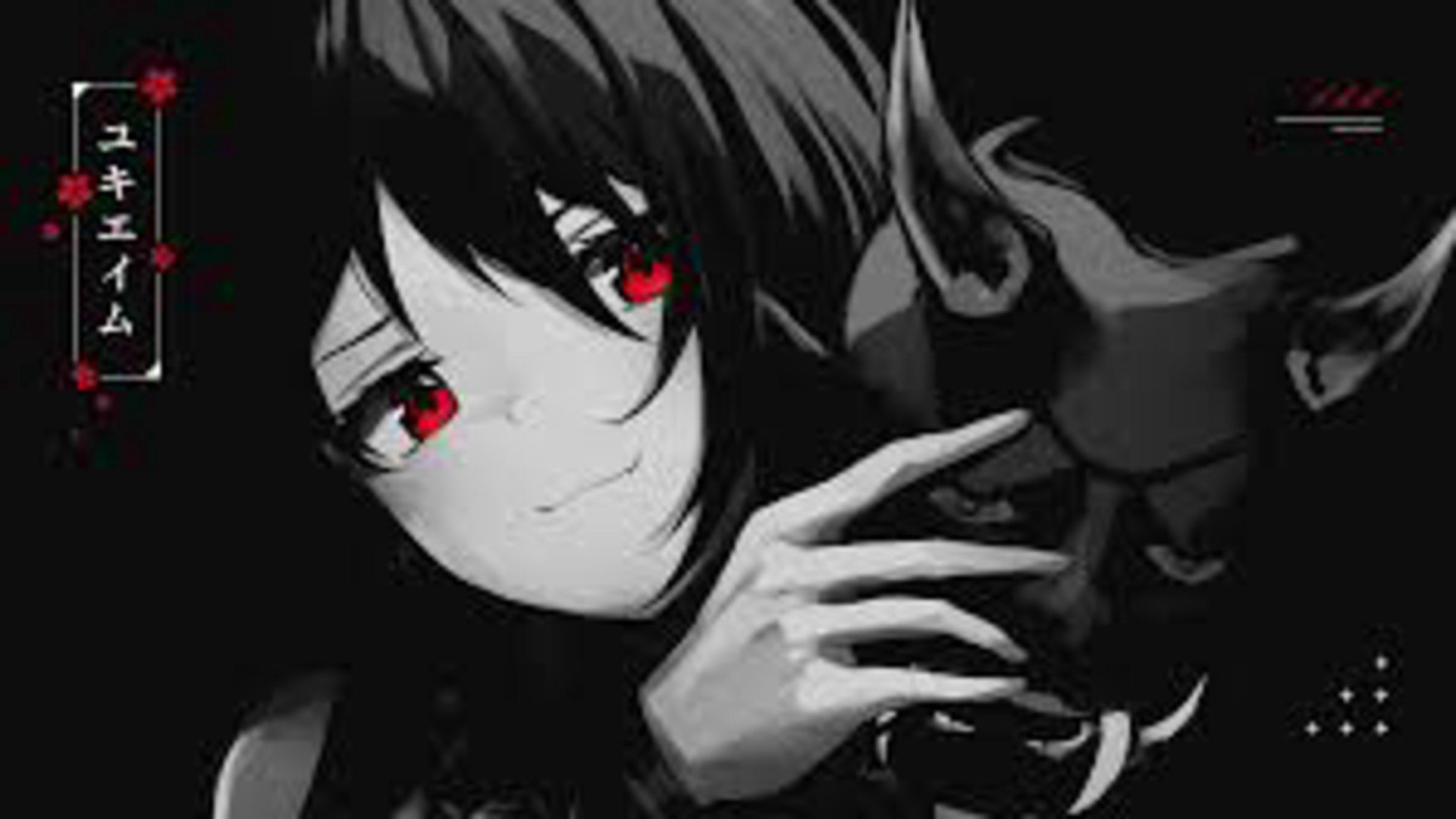 Itz_PhOenixy Offline Background