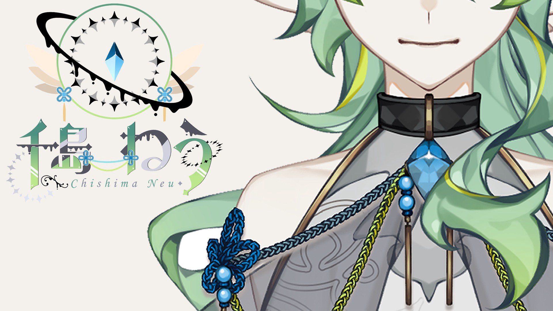 千島ねう Offline Background