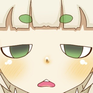 株えみし
