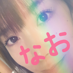 ナオ71