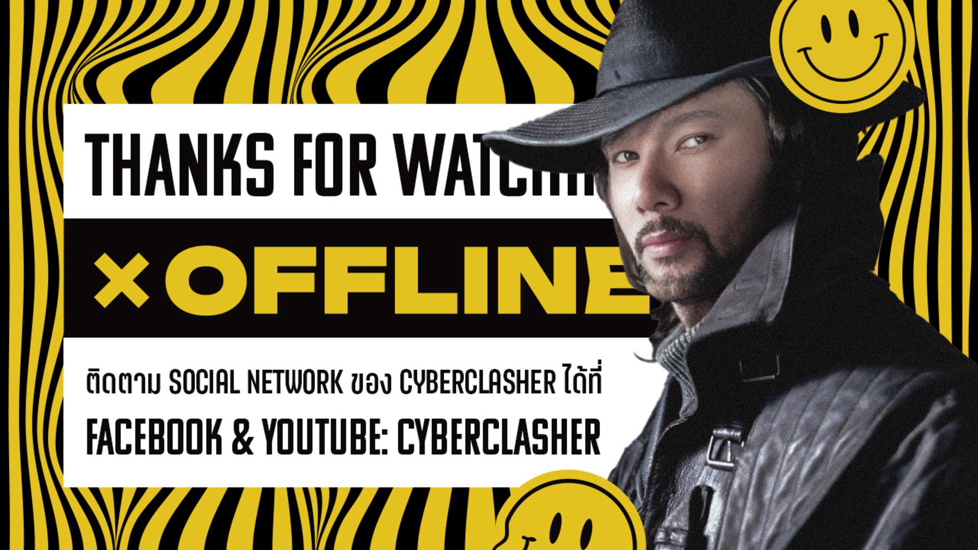 Cyberclasher Offline Background