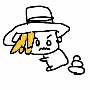 南沢