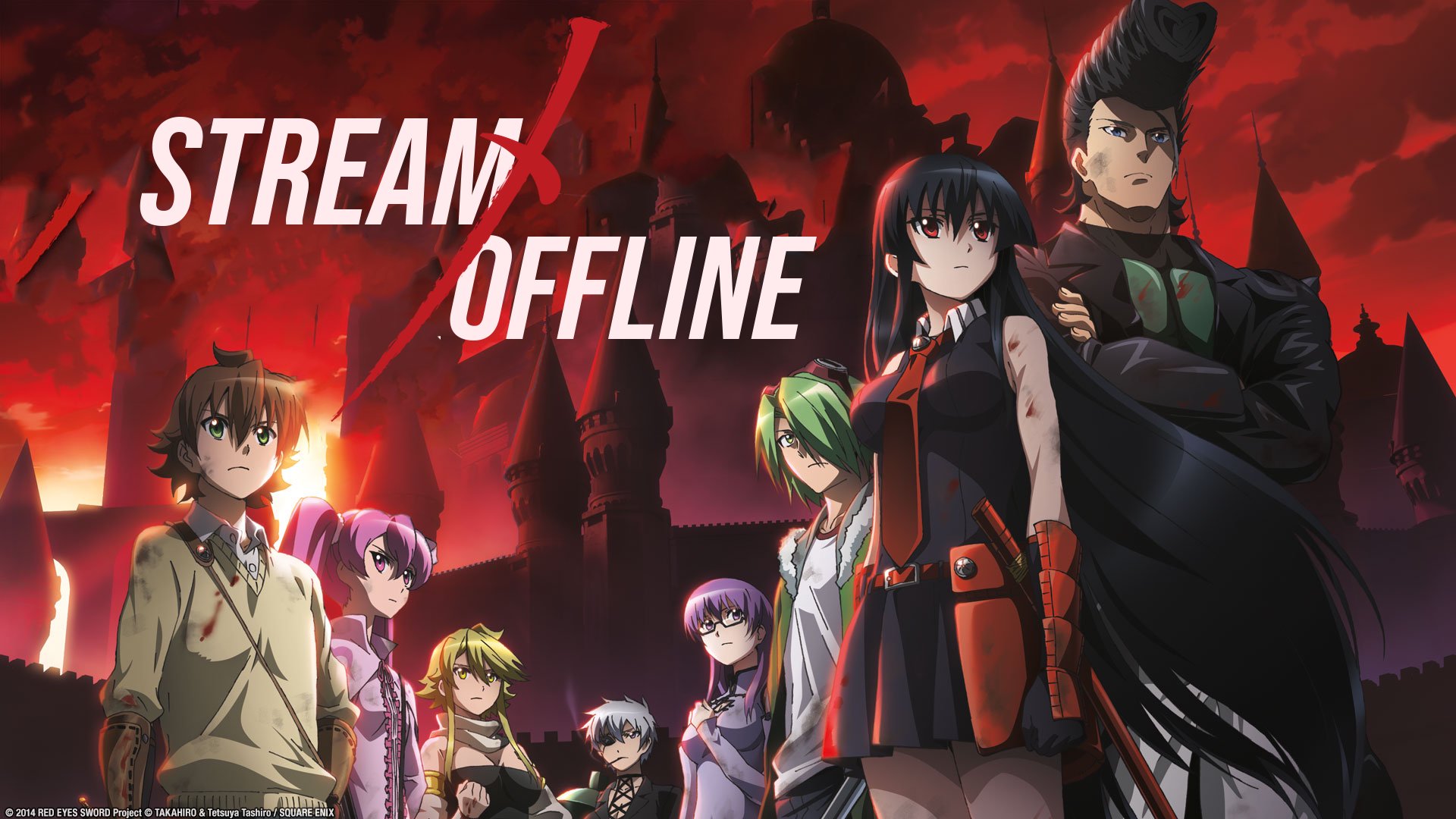SophiaAims Offline Background
