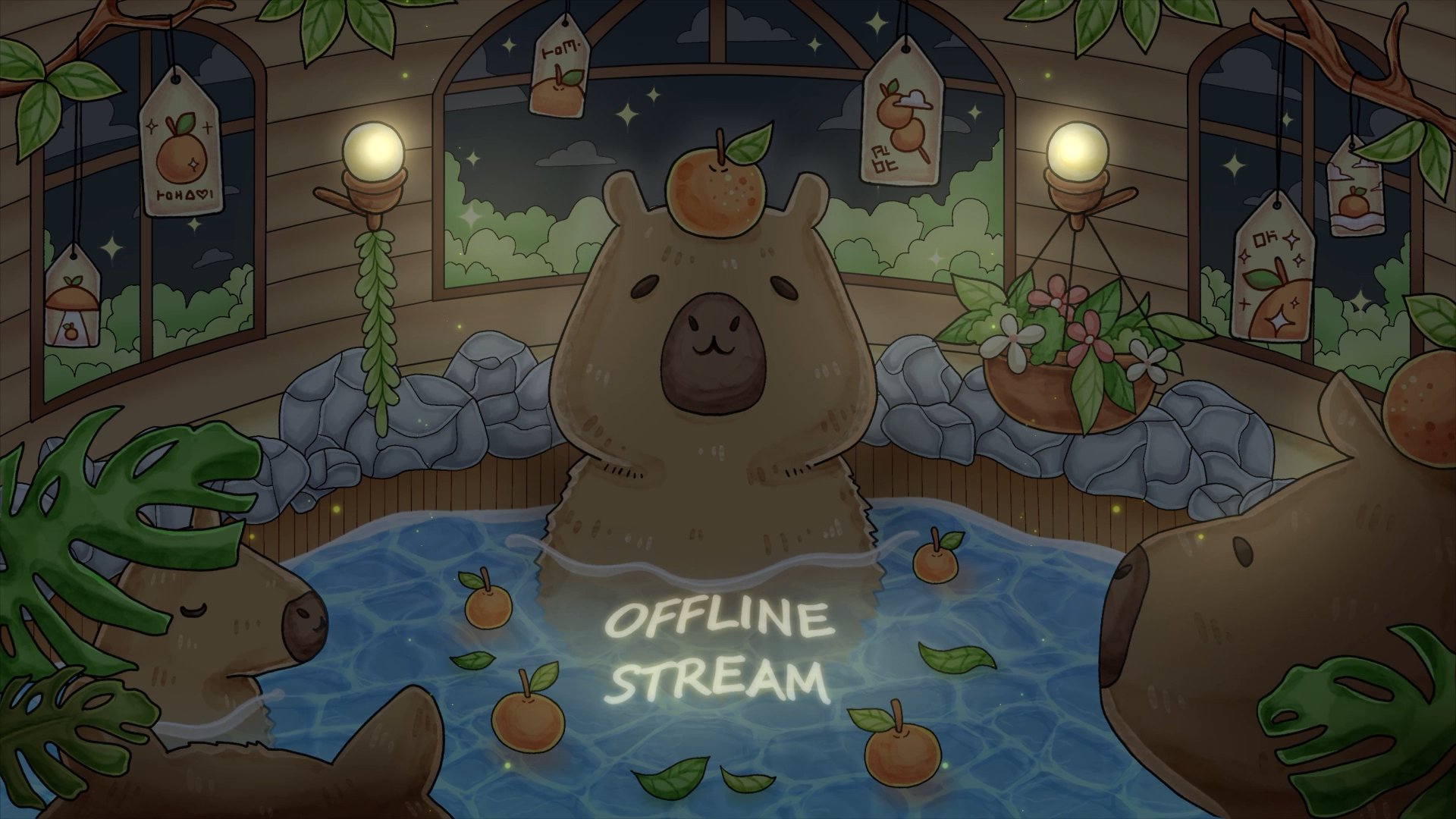 Mikalari Offline Background