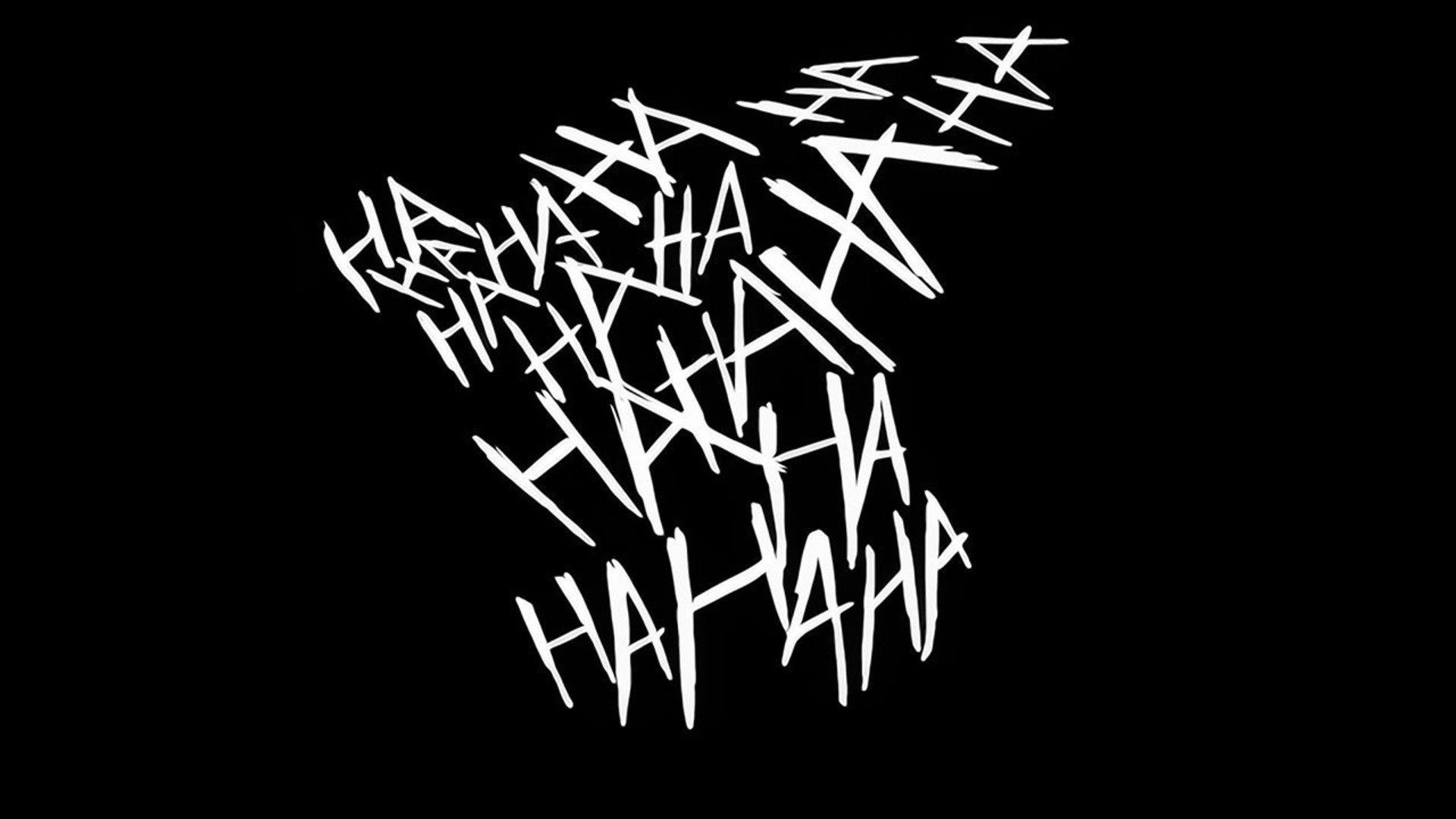 HIMERAXD Offline Background