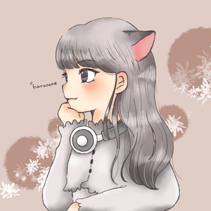 はるかんぬ