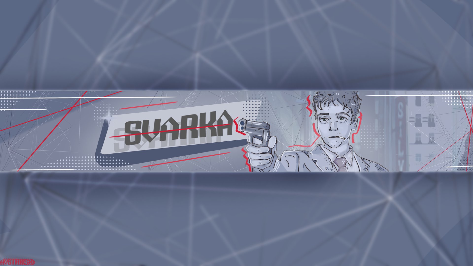SVARKA__ Offline Background