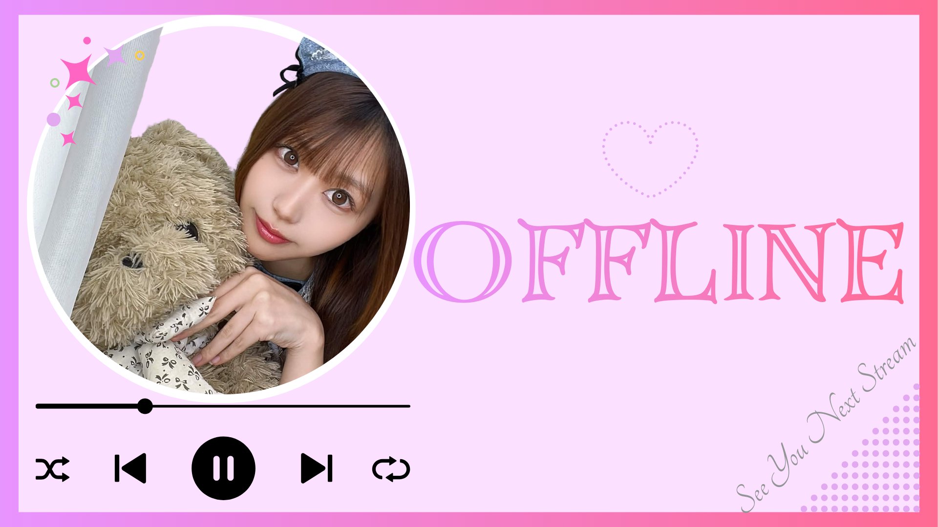 ちなちゃんねるぅ Offline Background