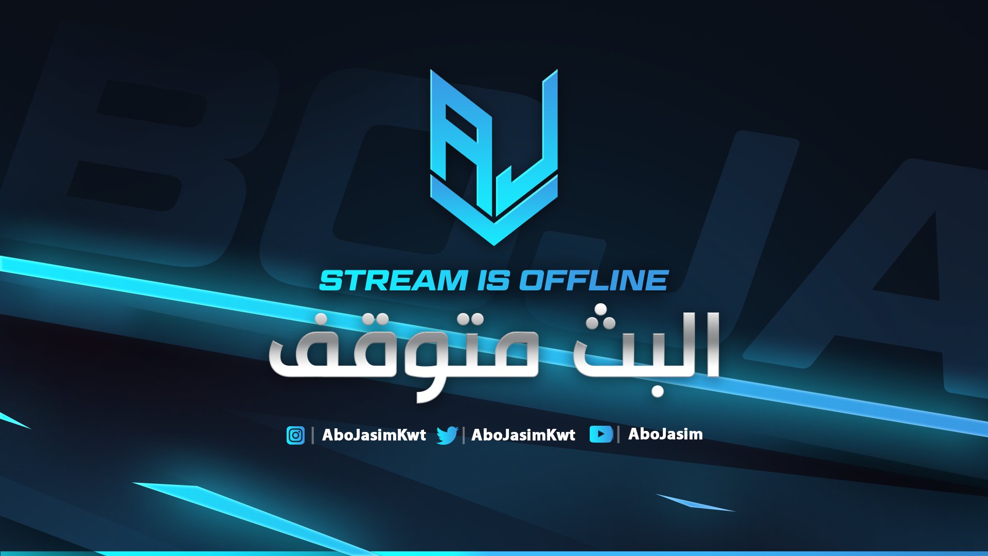 AboJasimKwt Offline Background