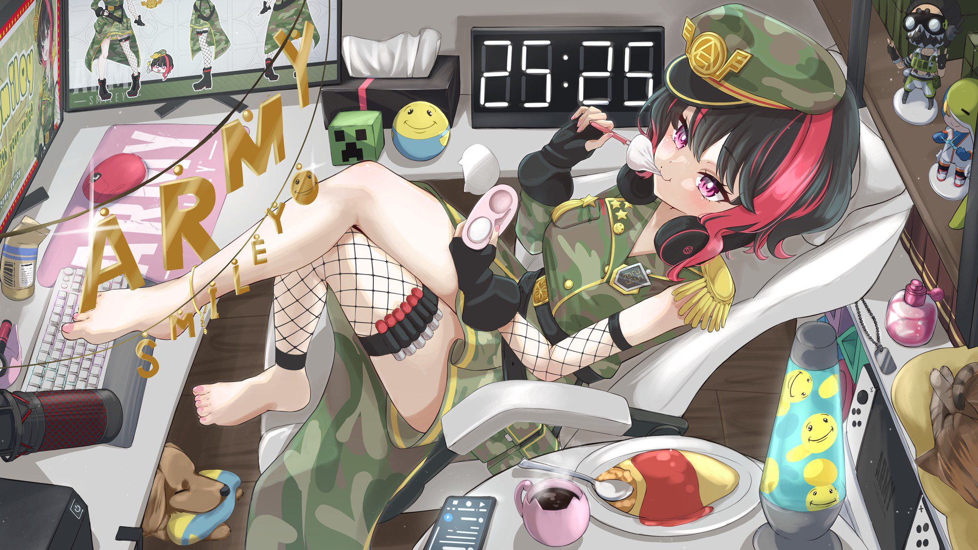 あーみぃー Offline Background