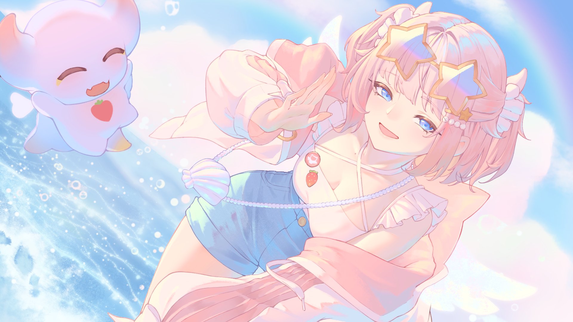 維利尼娜 Offline Background