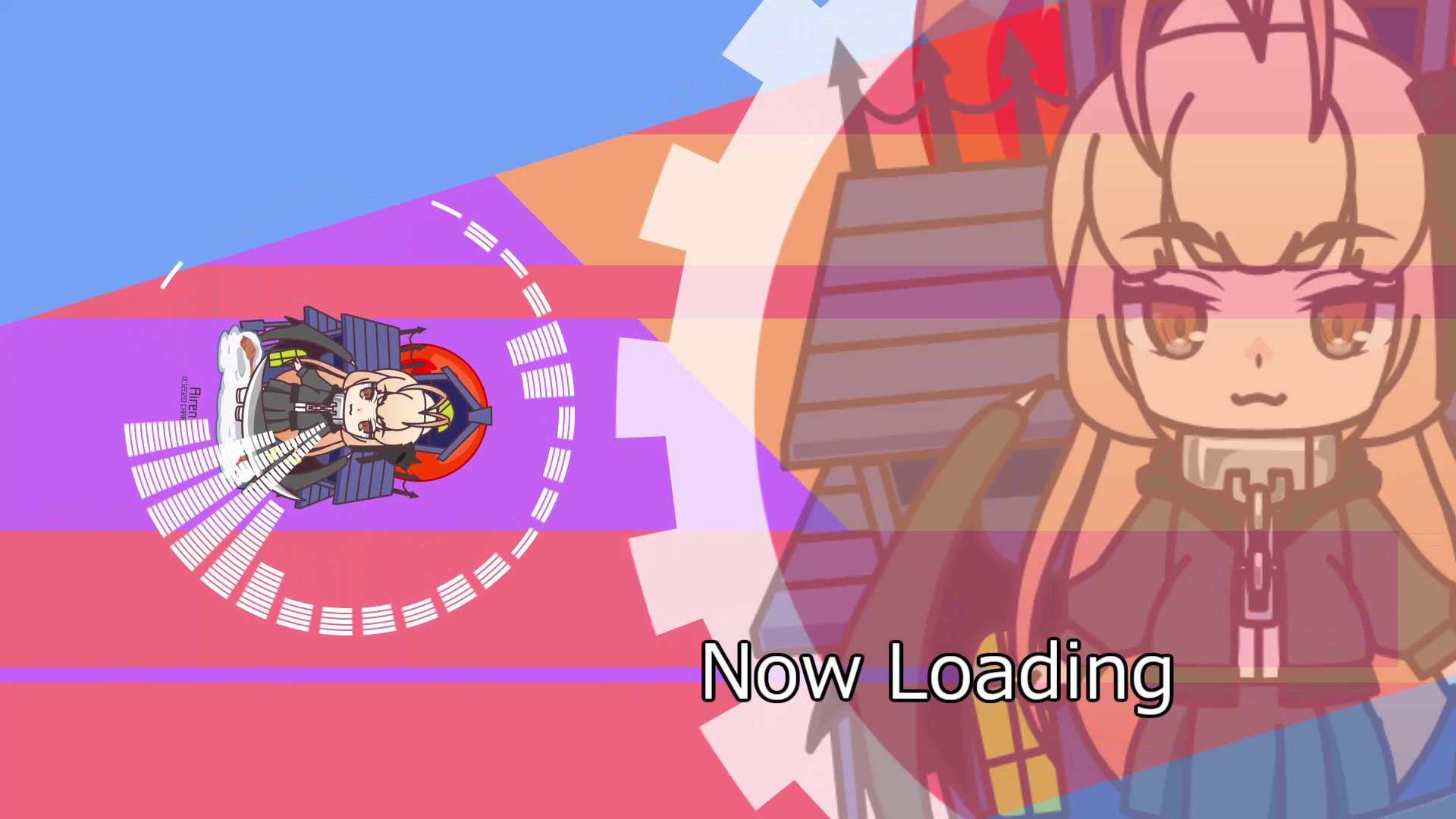アイレン Offline Background