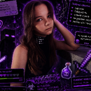 toxicchild7