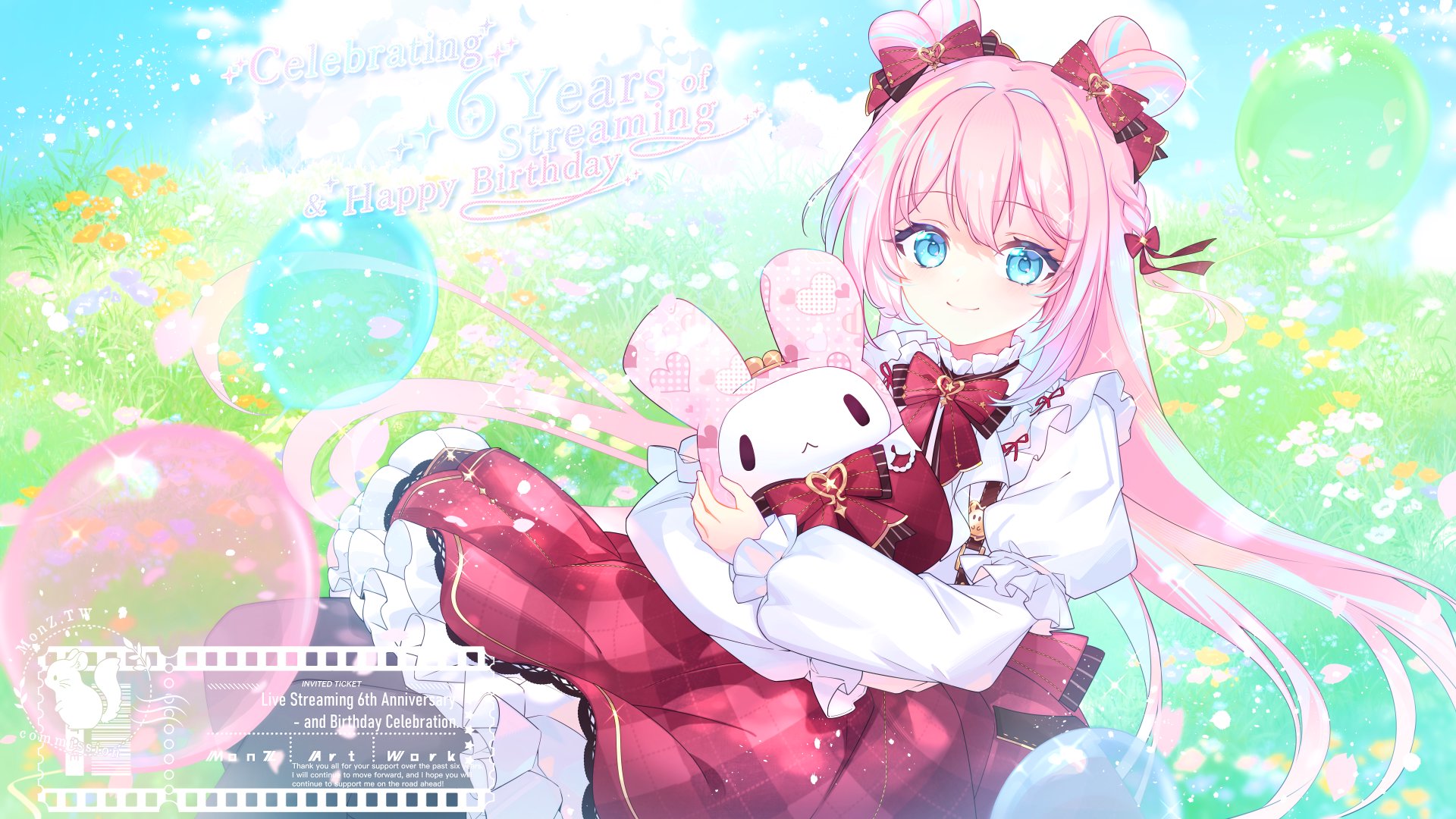 絨絨鼠 Offline Background
