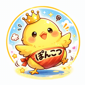 ぽんこつびより
