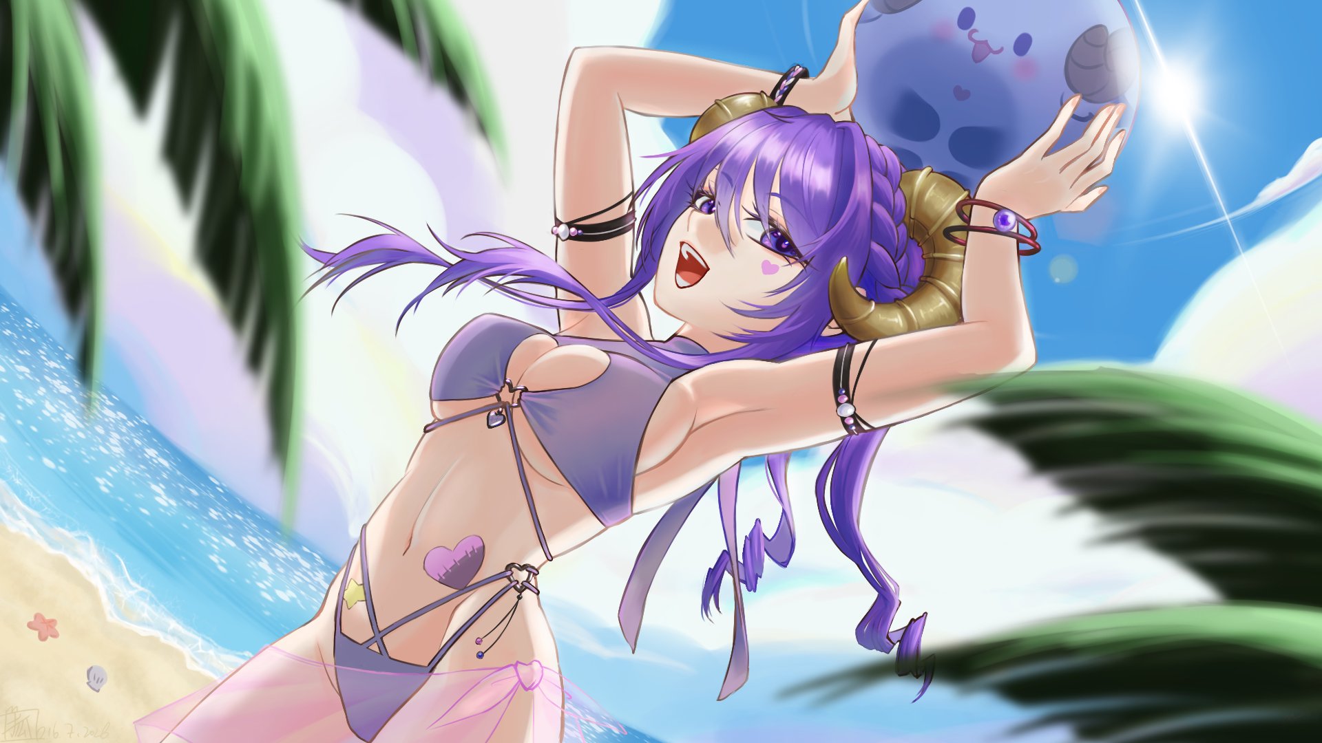 靈璽 Offline Background