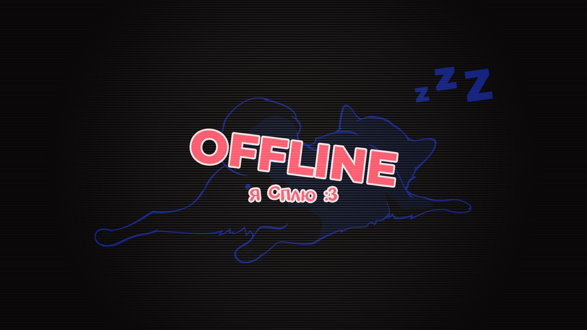 kasimchomsky Offline Background