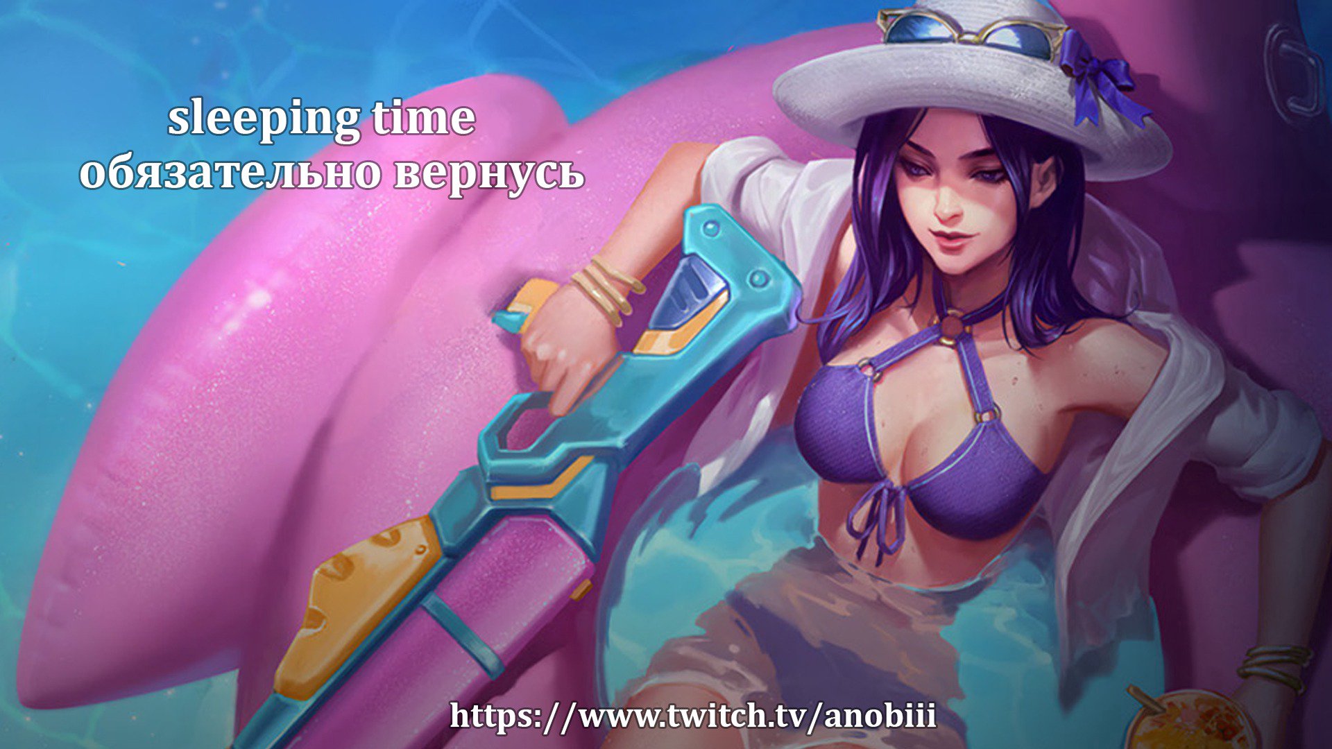anobiii Offline Background