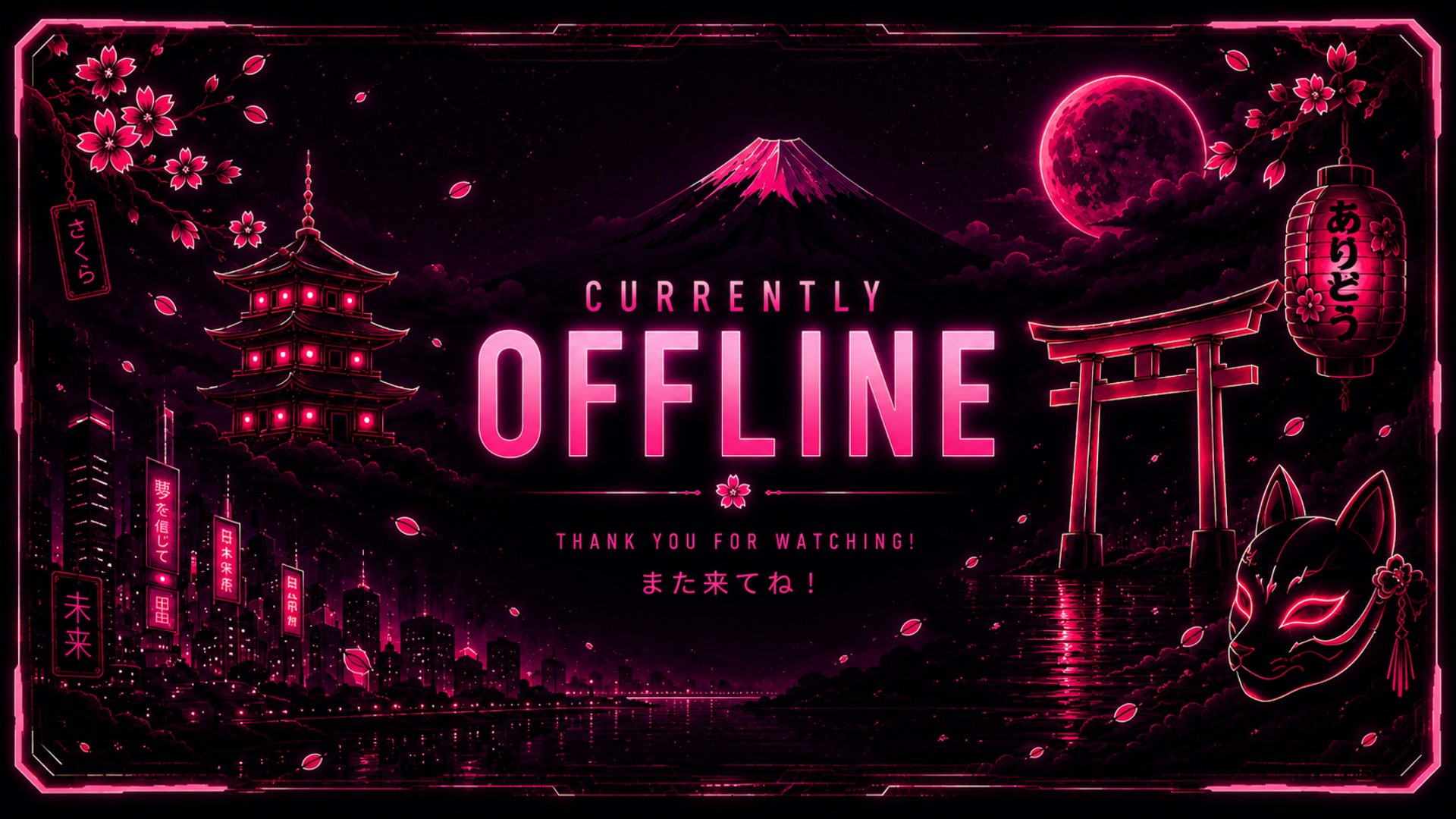 Reconsideration Offline Background