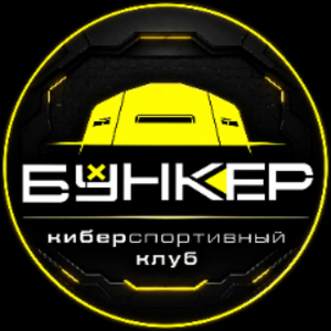 bunkercomp